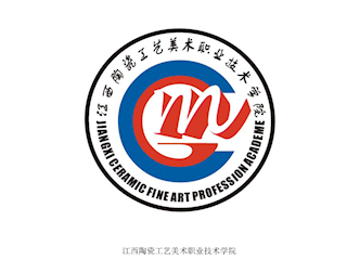 江西陶瓷工艺美术职业技术学院2019年毕业生就业质量年报