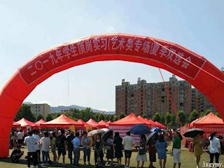 学院举办2017级学生顶岗实习艺术类专场双选会 